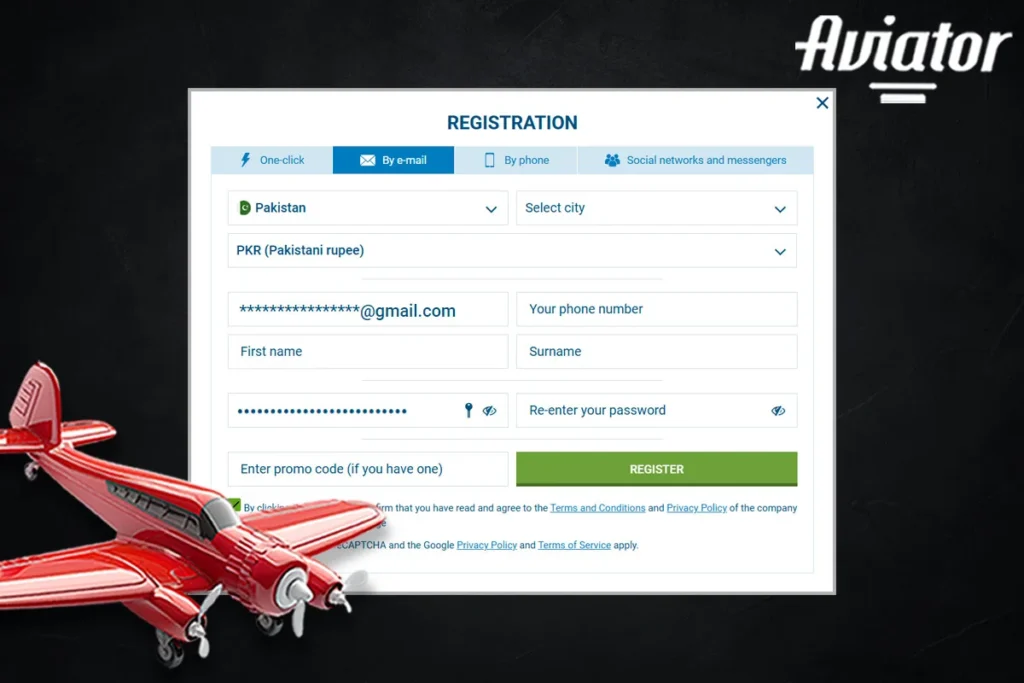 Registration by Via Email in Aviator